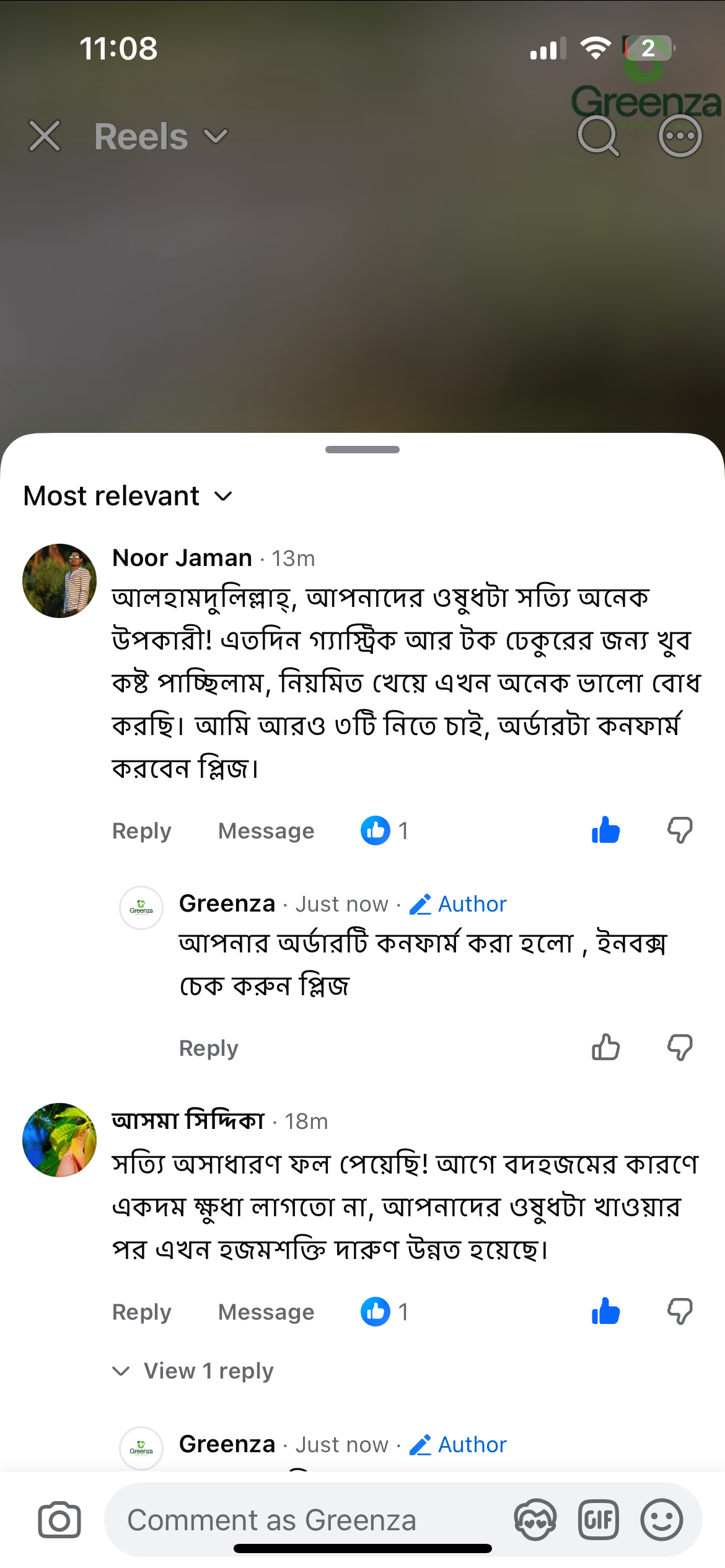 Review 3
