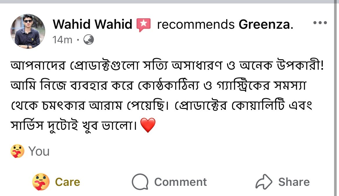 Review 2