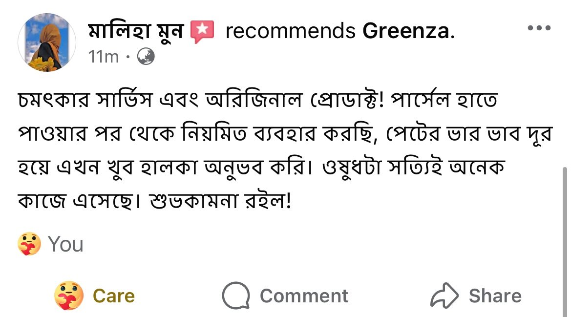 Review 1